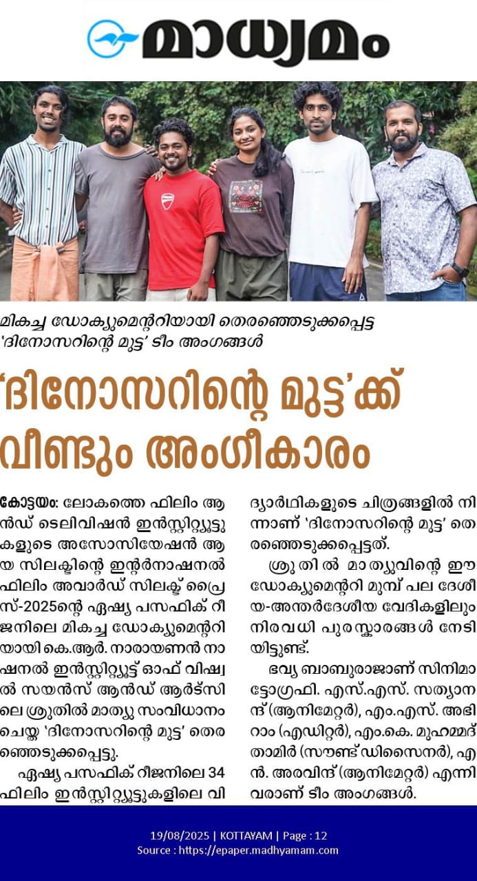 media img