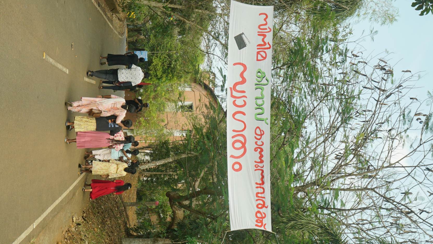 KRNNIVSA - SIET Film Camp 'Kinavu'