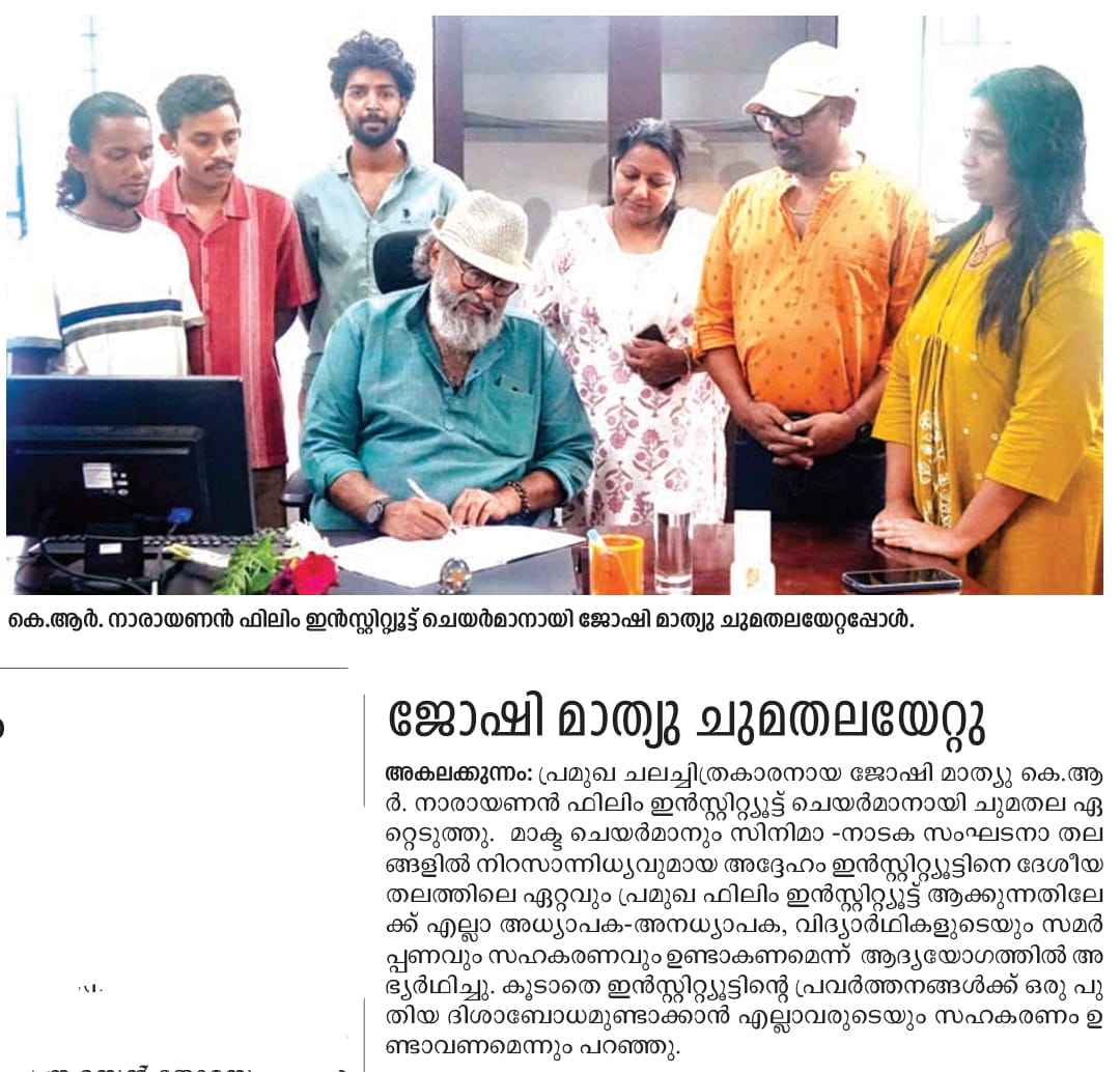 news img